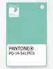 Artikelbild 1 des Artikels “PANTONE® PLASTIC STANDARD CHIP PQ 14-5413 TCX Holiday “