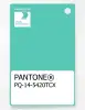 Product image 1 of the product “PANTONE® PLASTIC STANDARD CHIP PQ 14-5420 TCX Cockatoo ”