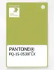 Product image 1 of the product “PANTONE® PLASTIC STANDARD CHIP PQ 15-0538 TCX Green Oasis ”