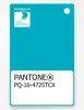 Artikelbild 1 des Artikels “PANTONE® PLASTIC STANDARD CHIP PQ 16-4725 TCX Scuba Blue “