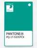 Artikelbild 1 des Artikels “PANTONE® PLASTIC STANDARD CHIP PQ 17-5335 TCX Spectra Green “