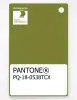 Product image 1 of the product “PANTONE® PLASTIC STANDARD CHIP PQ 18-0538 TCX Woodbine ”