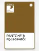 Product image 1 of the product “PANTONE® PLASTIC STANDARD CHIP PQ 18-0840 TCX Tapenade ”