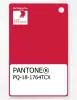 Product image 1 of the product “PANTONE® PLASTIC STANDARD CHIP PQ 18-1764 TCX Lollipop ”