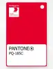 Product image 1 of the product “PANTONE® PLASTIC STANDARD CHIP PQ 185C ”
