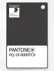 Product image 1 of the product “PANTONE® PLASTIC STANDARD CHIP PQ 19-0000 TCX Raven ”