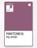 Artikelbild 1 des Artikels “PANTONE® PLASTIC STANDARD CHIP PQ 2055C “