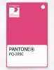 Artikelbild 1 des Artikels “PANTONE® PLASTIC STANDARD CHIP PQ 205C “