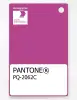 Product image 1 of the product “PANTONE® PLASTIC STANDARD CHIP PQ 2062C ”