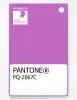 Product image 1 of the product “PANTONE® PLASTIC STANDARD CHIP PQ 2067C ”