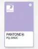 Artikelbild 1 des Artikels “PANTONE® PLASTIC STANDARD CHIP PQ 2092C “