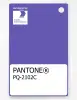Artikelbild 1 des Artikels “PANTONE® PLASTIC STANDARD CHIP PQ 2102C “