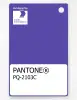Product image 1 of the product “PANTONE® PLASTIC STANDARD CHIP PQ 2103C ”