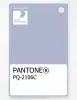 Product image 1 of the product “PANTONE® PLASTIC STANDARD CHIP PQ 2106C ”
