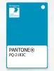 Product image 1 of the product “PANTONE® PLASTIC STANDARD CHIP PQ 2183C ”