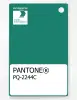 Product image 1 of the product “PANTONE® PLASTIC STANDARD CHIP PQ 2244C ”