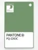 Product image 1 of the product “PANTONE® PLASTIC STANDARD CHIP PQ 2263C ”