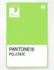 Product image 1 of the product “PANTONE® PLASTIC STANDARD CHIP PQ 2283C ”