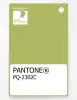 Product image 1 of the product “PANTONE® PLASTIC STANDARD CHIP PQ 2302C ”