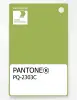 Product image 1 of the product “PANTONE® PLASTIC STANDARD CHIP PQ 2303C ”