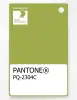 Product image 1 of the product “PANTONE® PLASTIC STANDARD CHIP PQ 2304C ”