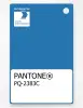 Artikelbild 1 des Artikels “PANTONE® PLASTIC STANDARD CHIP PQ 2383C “
