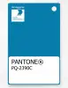 Product image 1 of the product “PANTONE® PLASTIC STANDARD CHIP PQ 2390C ”