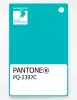 Product image 1 of the product “PANTONE® PLASTIC STANDARD CHIP PQ 2397C ”