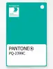 Artikelbild 1 des Artikels “PANTONE® PLASTIC STANDARD CHIP PQ 2399C “