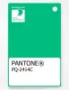 Product image 1 of the product “PANTONE® PLASTIC STANDARD CHIP PQ 2414C ”