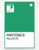Product image 1 of the product “PANTONE® PLASTIC STANDARD CHIP PQ 2417C ”