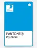 Artikelbild 1 des Artikels “PANTONE® PLASTIC STANDARD CHIP PQ 2925C “