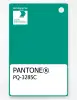 Product image 1 of the product “PANTONE® PLASTIC STANDARD CHIP PQ 3285C ”