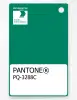 Product image 1 of the product “PANTONE® PLASTIC STANDARD CHIP PQ 3288C ”