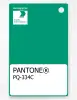 Product image 1 of the product “PANTONE® PLASTIC STANDARD CHIP PQ 334C ”