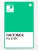 Product image 1 of the product “PANTONE® PLASTIC STANDARD CHIP PQ 3395C ”