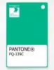 Product image 1 of the product “PANTONE® PLASTIC STANDARD CHIP PQ 339C ”