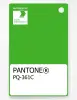 Product image 1 of the product “PANTONE® PLASTIC STANDARD CHIP PQ 361C ”