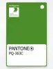 Product image 1 of the product “PANTONE® PLASTIC STANDARD CHIP PQ 363C ”