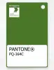 Product image 1 of the product “PANTONE® PLASTIC STANDARD CHIP PQ 364C ”