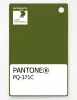 Product image 1 of the product “PANTONE® PLASTIC STANDARD CHIP PQ 371C ”