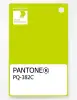 Product image 1 of the product “PANTONE® PLASTIC STANDARD CHIP PQ 382C ”