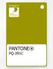 Artikelbild 1 des Artikels “PANTONE® PLASTIC STANDARD CHIP PQ 391C “