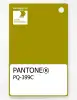 Product image 1 of the product “PANTONE® PLASTIC STANDARD CHIP PQ 399C ”