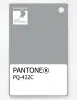 Product image 1 of the product “PANTONE® PLASTIC STANDARD CHIP PQ 422C ”