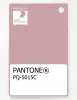 Artikelbild 1 des Artikels “PANTONE® PLASTIC STANDARD CHIP PQ 5015C “