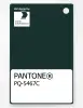Product image 1 of the product “PANTONE® PLASTIC STANDARD CHIP PQ 5467C ”