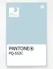 Product image 1 of the product “PANTONE® PLASTIC STANDARD CHIP PQ 552C ”