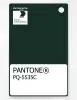 Artikelbild 1 des Artikels “PANTONE® PLASTIC STANDARD CHIP PQ 5535C “