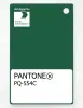 Product image 1 of the product “PANTONE® PLASTIC STANDARD CHIP PQ 554C ”
